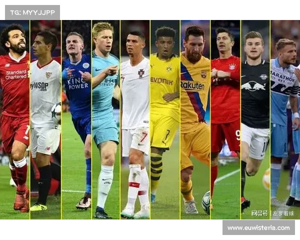 五大联赛各具特色的独特魅力与风格分析